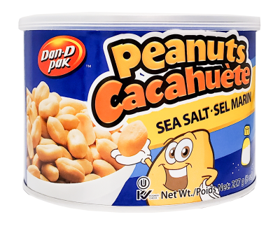 051713-PeanutSalted227g-2